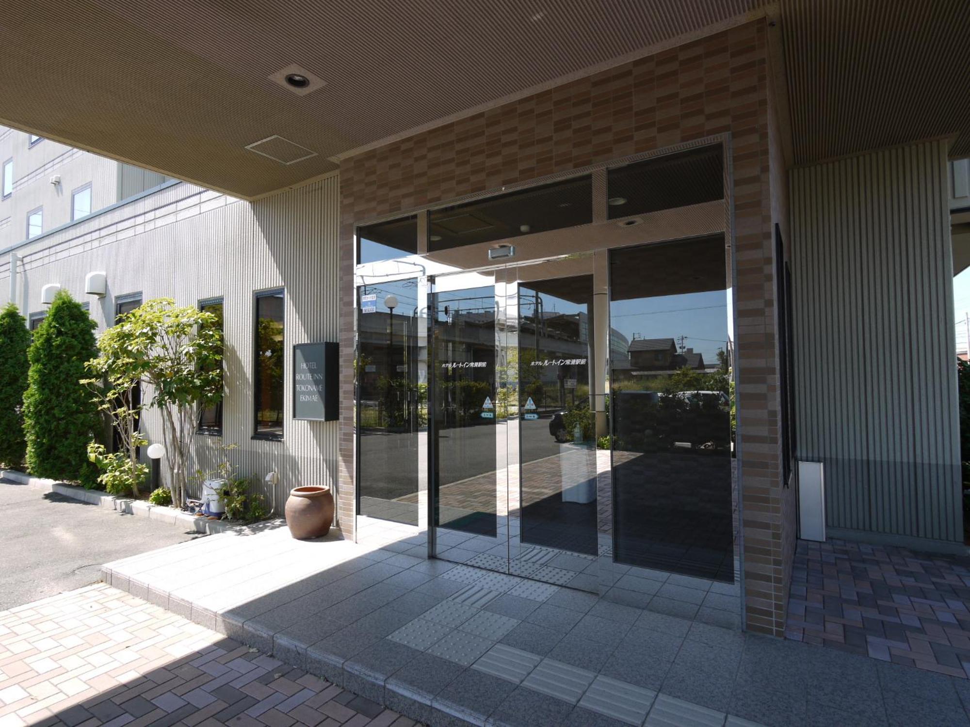 Hotel Route-Inn Tokoname Ekimae Luaran gambar